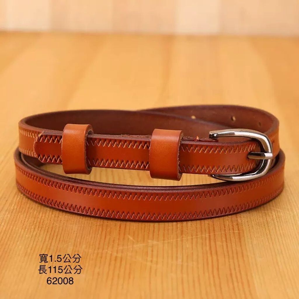 94A13853-5A8A-4E3D-BC0D-F22C6149517F-1732869174402