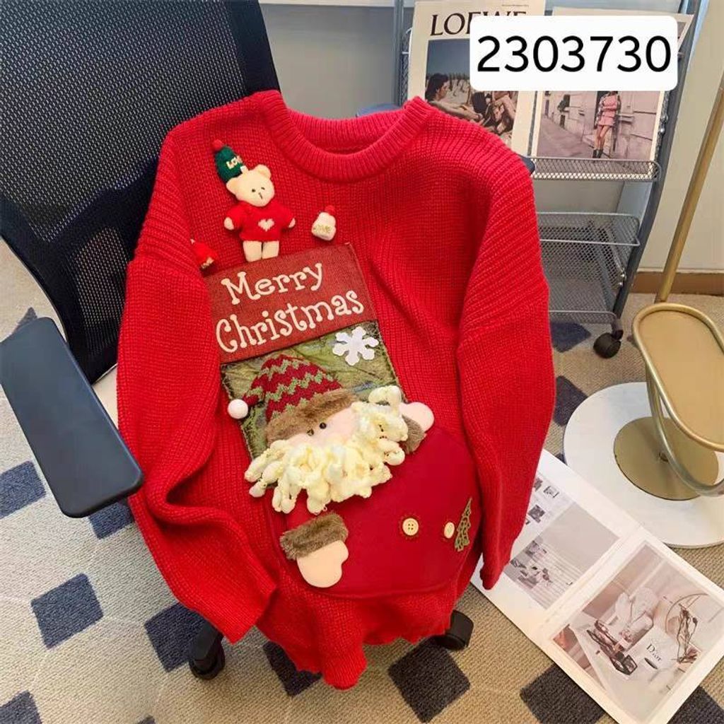 337545