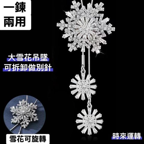 image_E212F7F5-CF09-4860-BBB2-1D56C43FF93F_1751080641