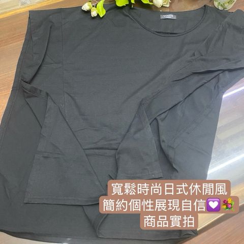 image_4C1FD615-7C65-47D6-80BA-68009DAA8008_1751201633