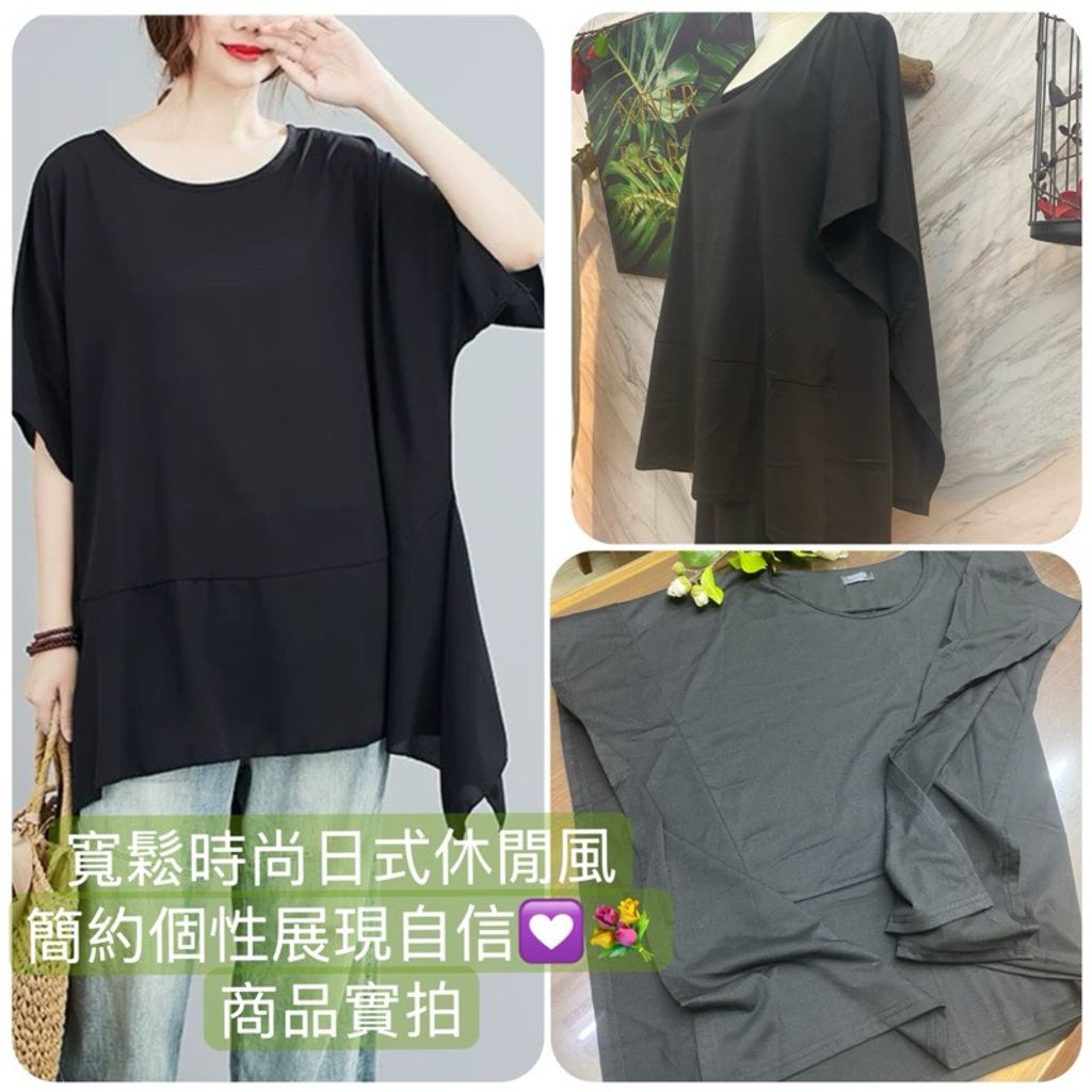 image_9DA5A13F-B6C0-4DC5-B16A-05AACF48A7F7_1751201633