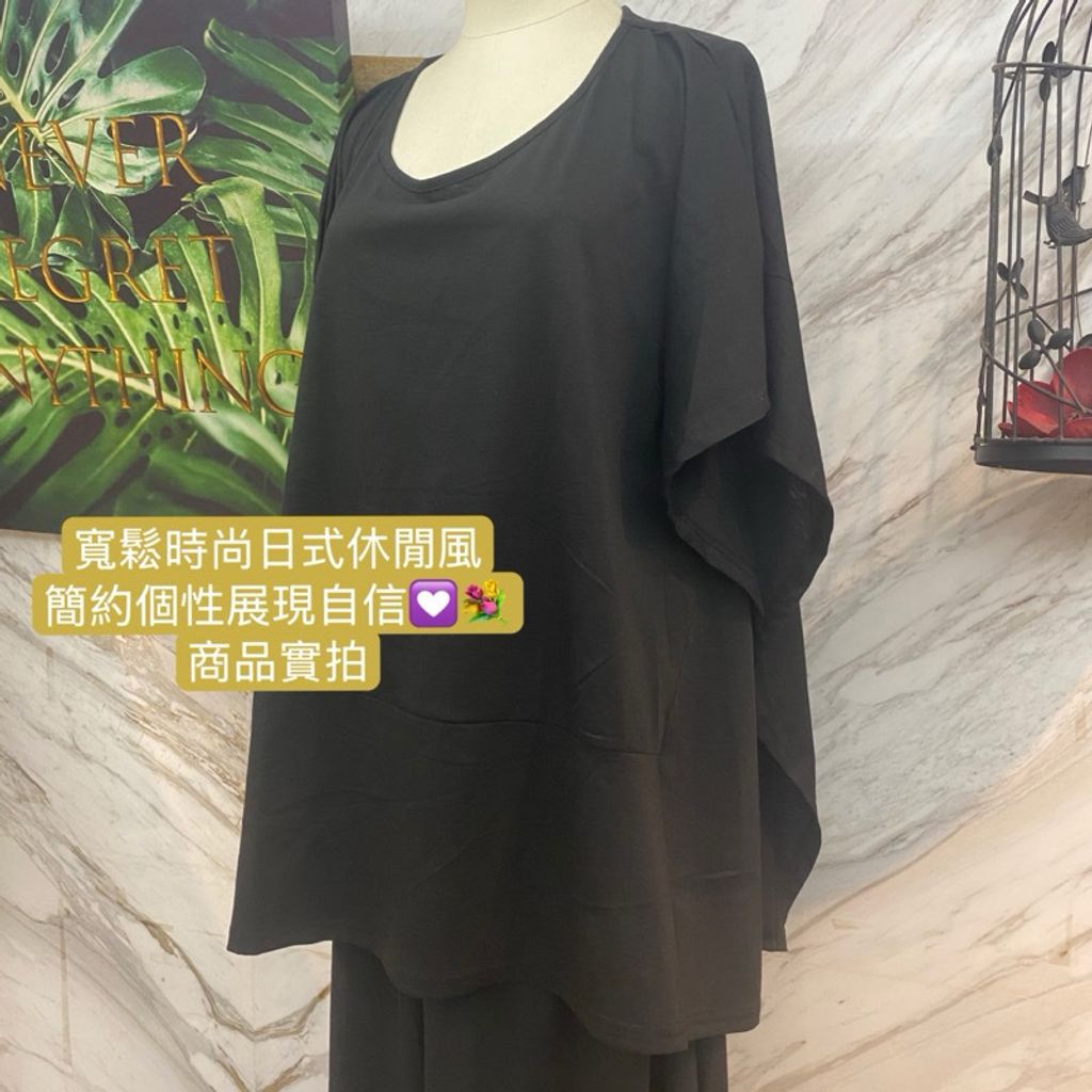 image_2ECF75C4-922D-4D4A-8A3E-39B3FC974B30_1751201633