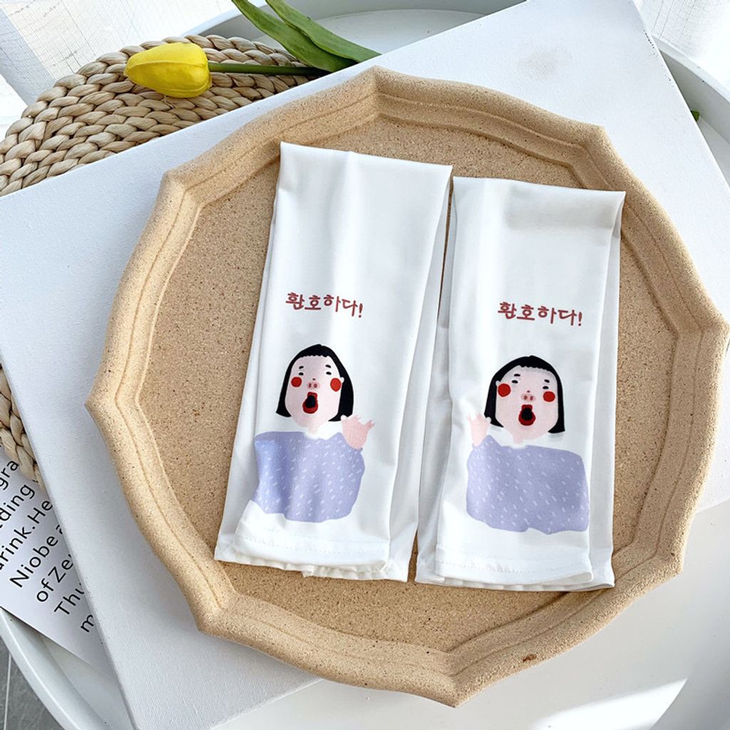 image_F3423246-F972-48C0-BC5B-2D854EF30279_1751789235