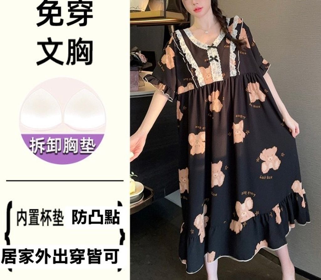 image_D0D1F327-3838-4463-8C6D-F9345AAB0144_1752458673