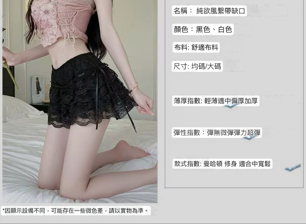 image_DF6DE6F6-5861-429A-A7B4-7FB328E21639_1752994209