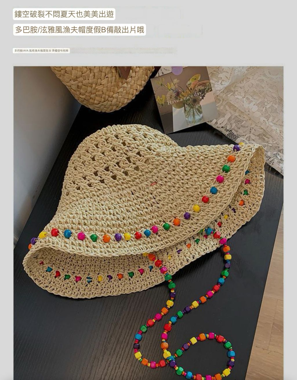 image_75331A8A-E270-461D-97D0-00EC11EB522C_1753162918