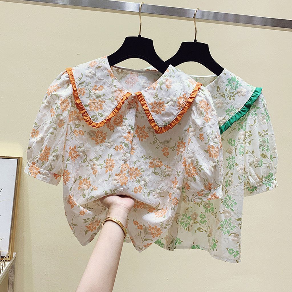 image_2C62D1B3-2CE3-4D88-9669-146EFEA96036_1757000180