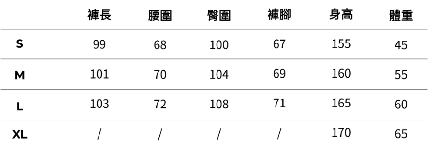 螢幕擷取畫面 2026-10-04 141757
