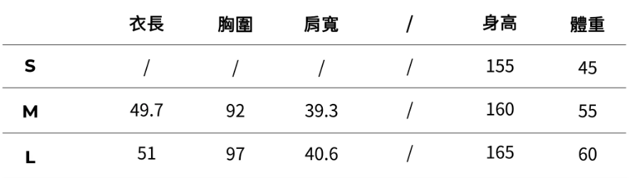 螢幕擷取畫面 2026-10-04 151953