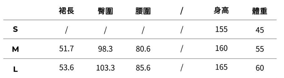 螢幕擷取畫面 2026-10-04 153103