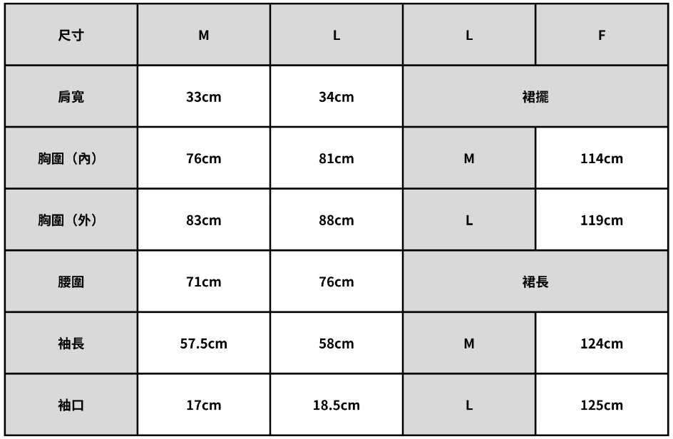 螢幕擷取畫面 2026-10-08 151143