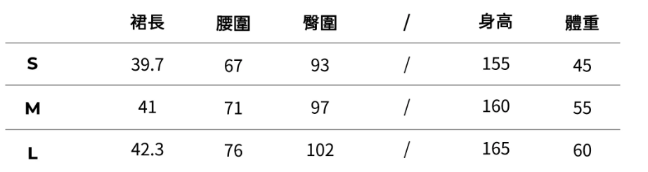 螢幕擷取畫面 2026-10-09 162831