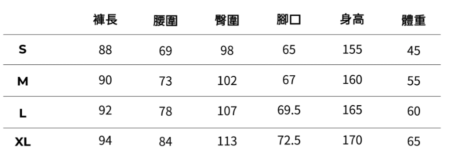 螢幕擷取畫面 2026-10-10 133632