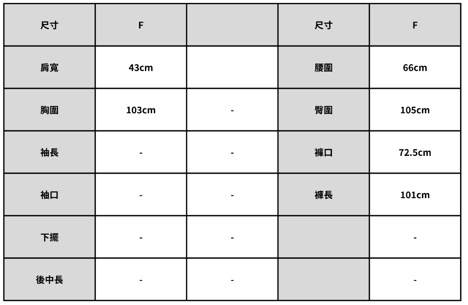 螢幕擷取畫面 2026-10-12 125538