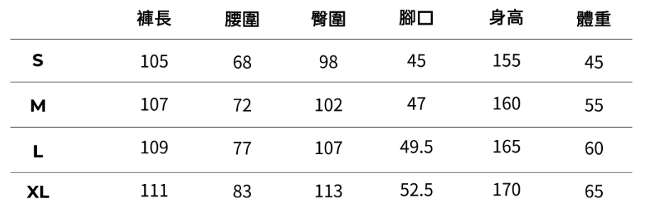 螢幕擷取畫面 2026-10-14 130958