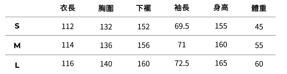 螢幕擷取畫面 2026-10-14 134014