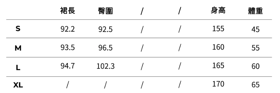 螢幕擷取畫面 2026-10-15 204845
