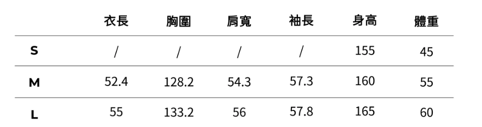 螢幕擷取畫面 2026-10-16 171352