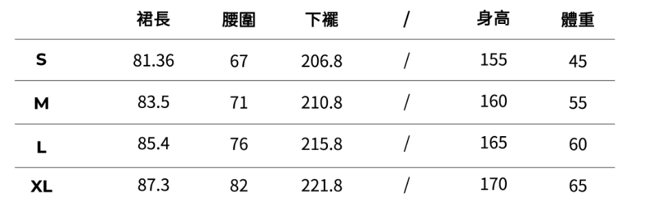 螢幕擷取畫面 2026-10-23 170502