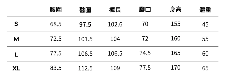 螢幕擷取畫面 2026-10-24 150246