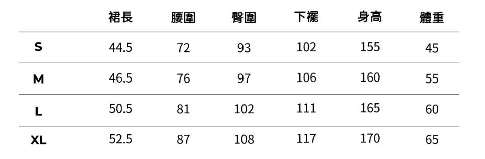 螢幕擷取畫面 2026-10-26 125227