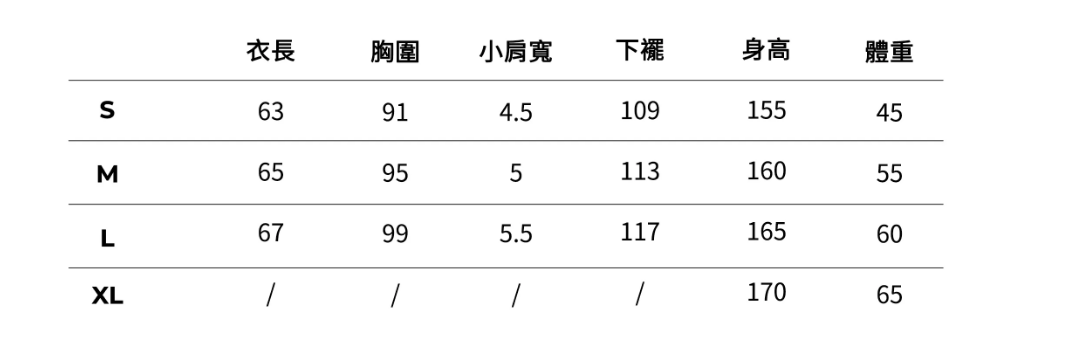 螢幕擷取畫面 2026-10-27 172932