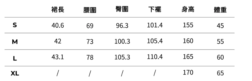 螢幕擷取畫面 2026-10-28 160936