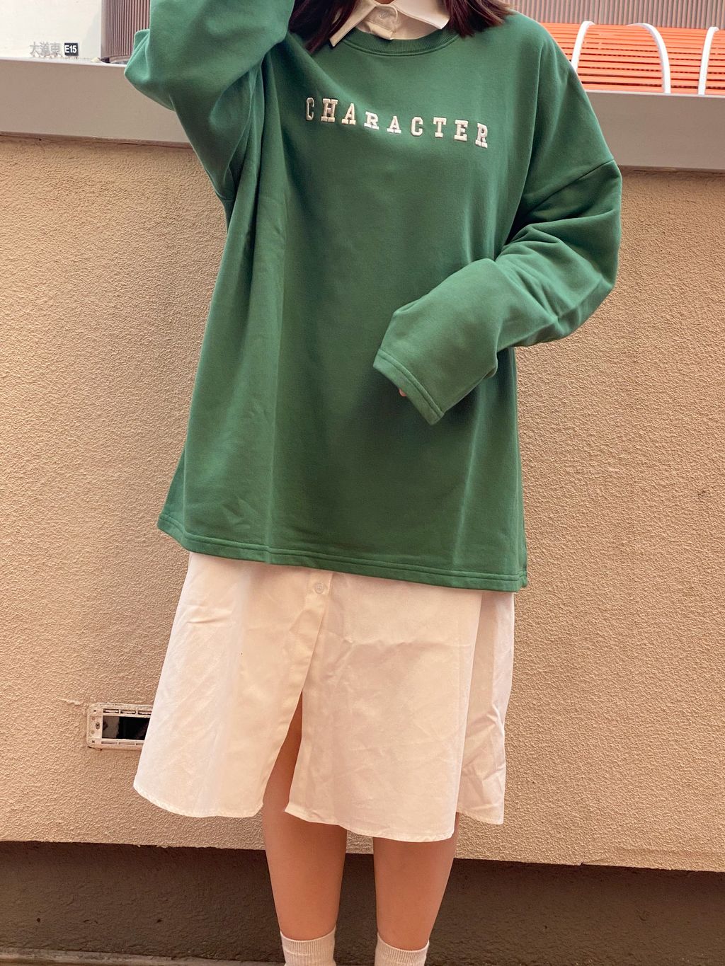 IMG_1596-1698045887245