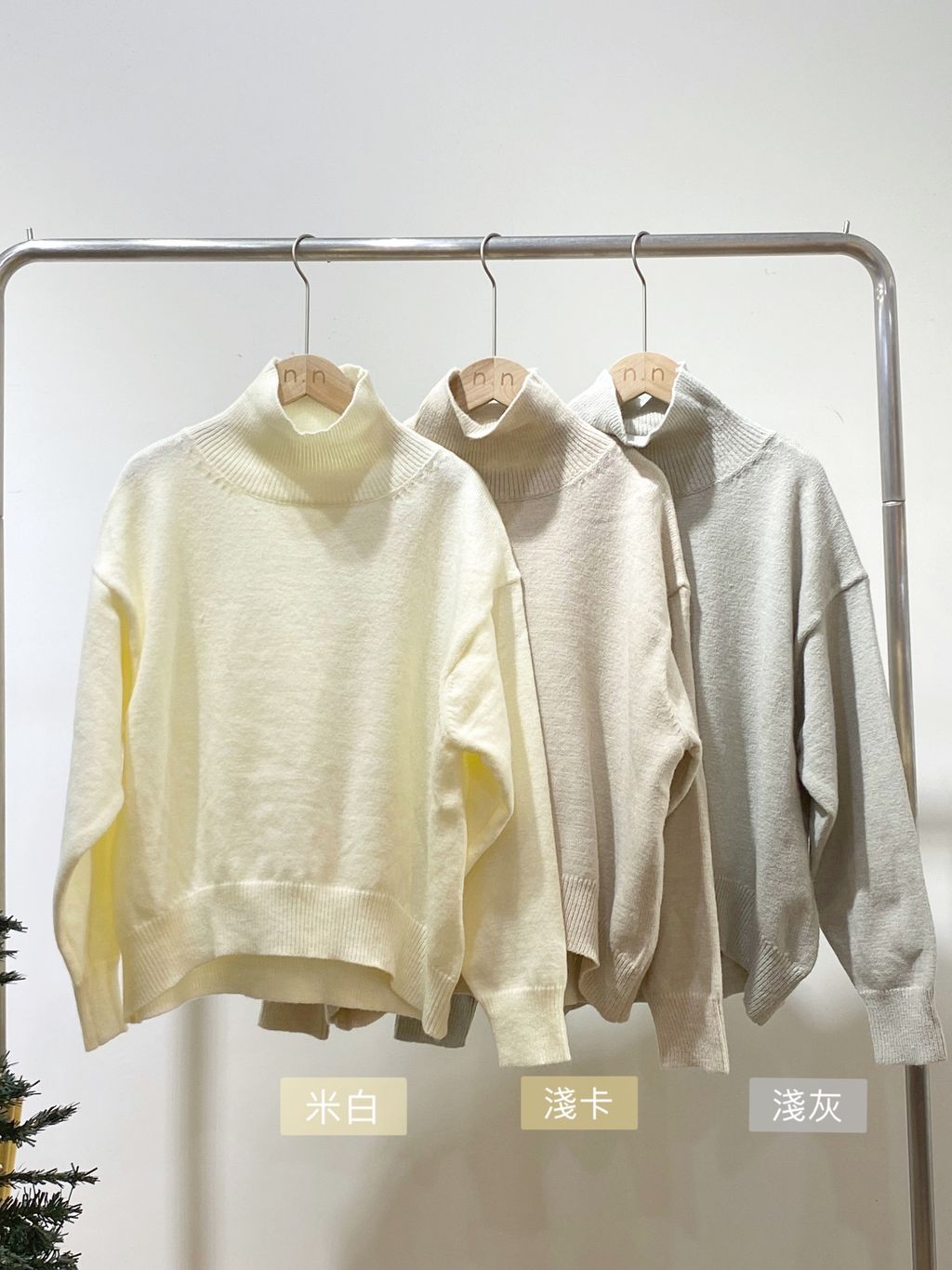 IMG_9657-1702543560662