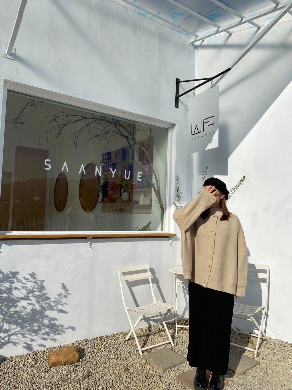 IMG_0643-1704957423899