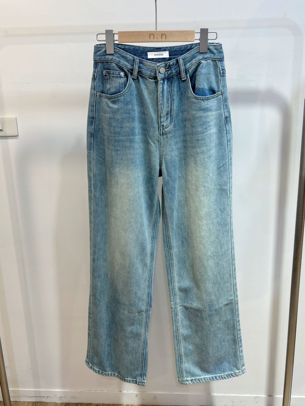 IMG_1614-1711467459274