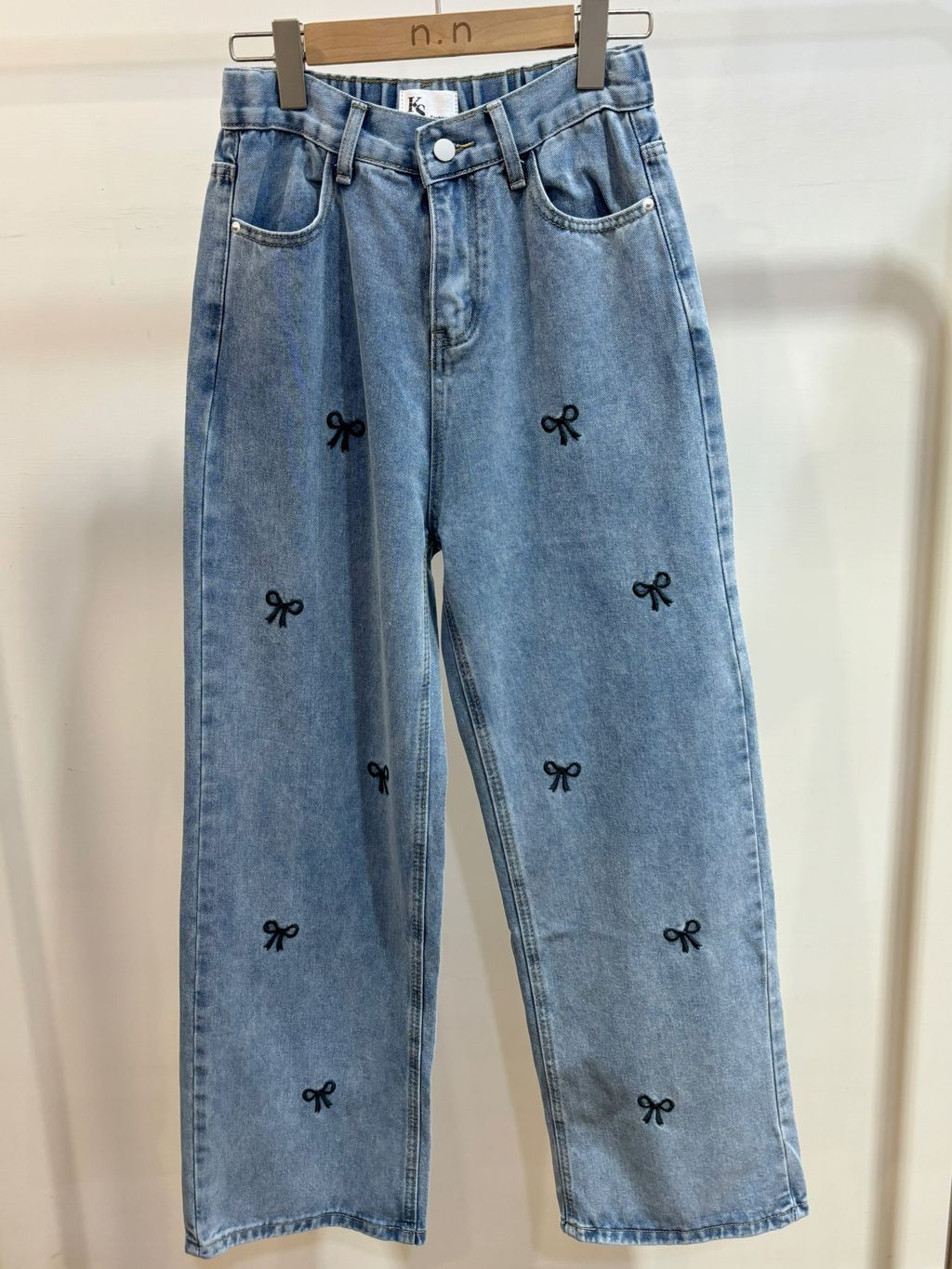 IMG_1995-1711699228300