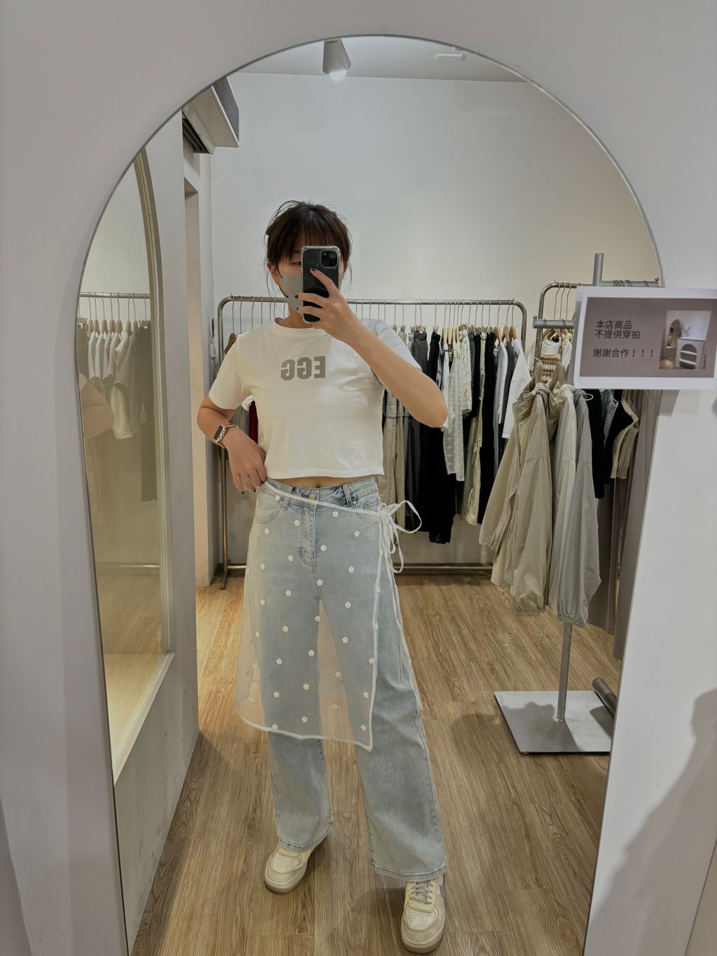 IMG_4494-1714649893087