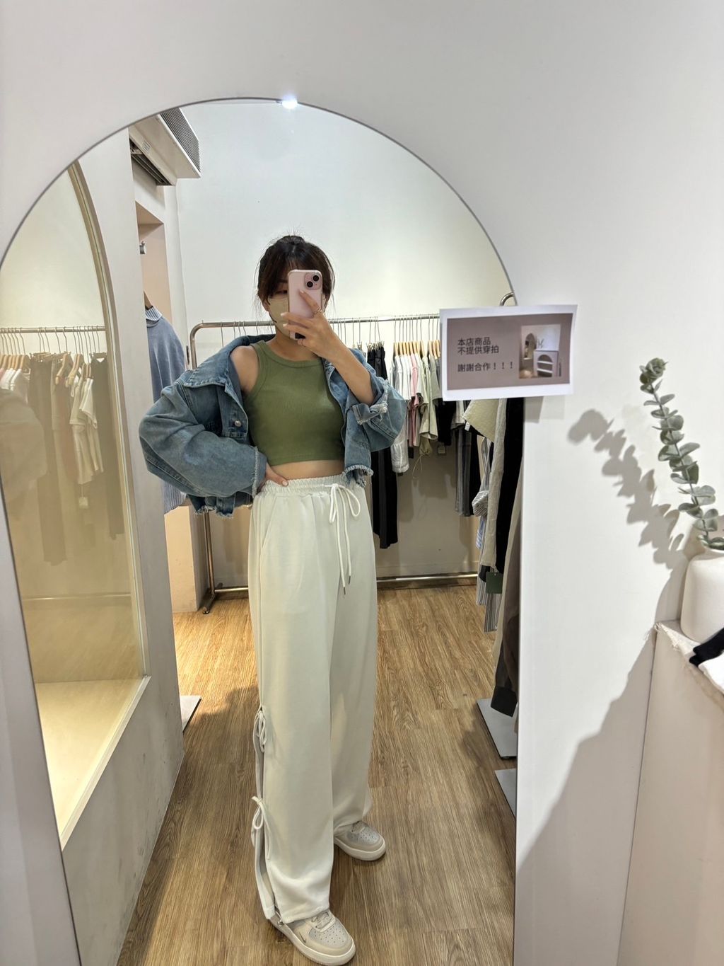 IMG_5307-1716713105088