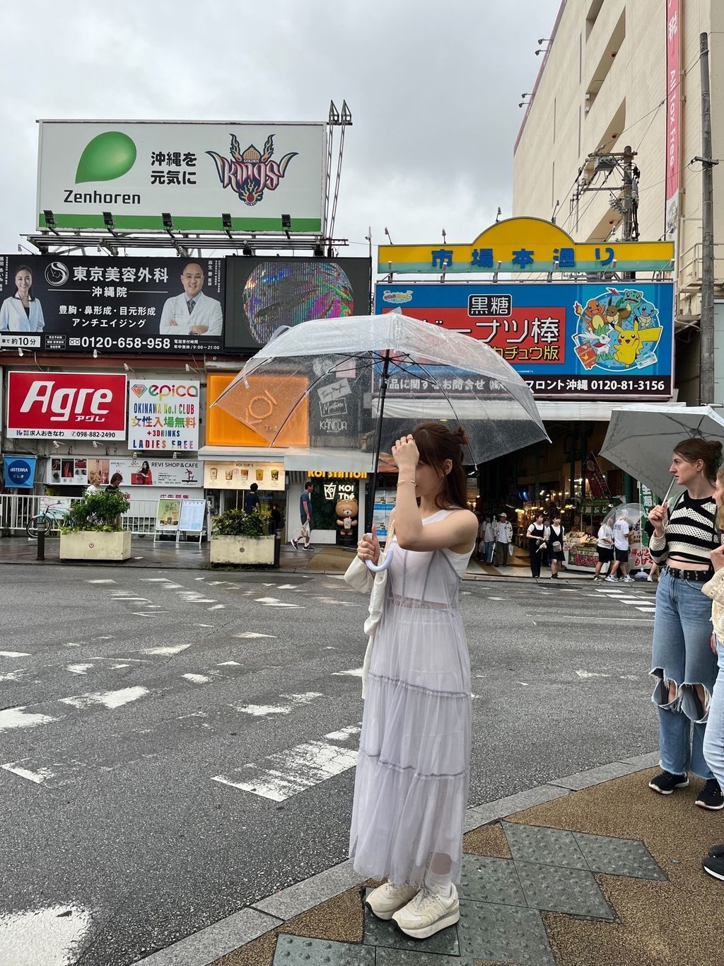 IMG_6165-1717851234609