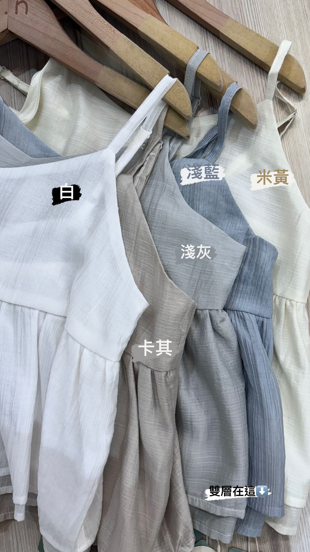 51F5E480-DEB7-4C87-BBB6-11DC8F6C3F1A-1725005467221