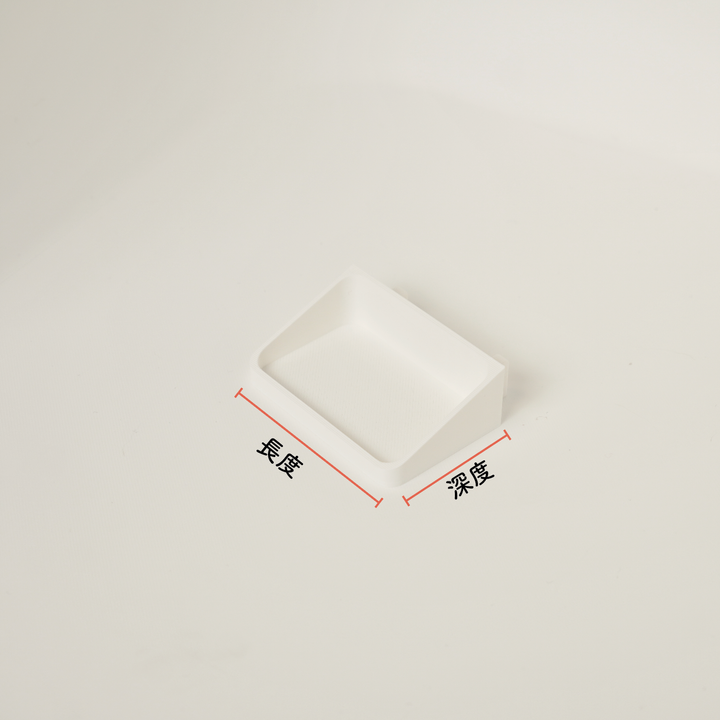 截圖 2026-09-30 23.49.35