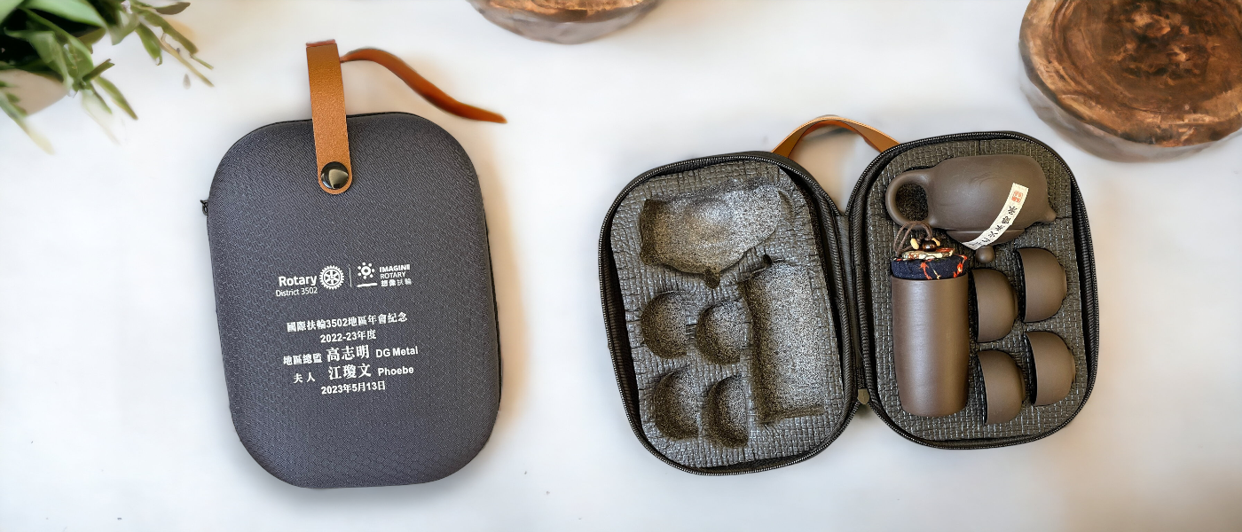 合作禮品 | 富帝贈品有限公司