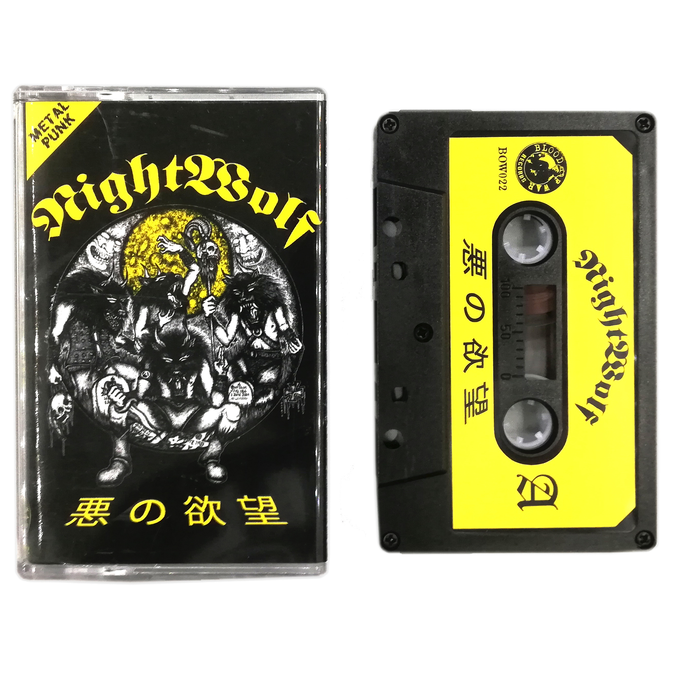 NIGHTWOLF KASET.jpg
