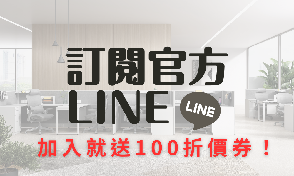 YOKA 佑客家具 |  - 