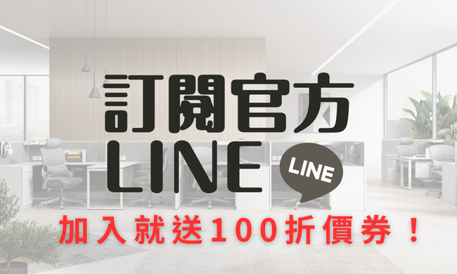 YOKA 佑客家具 |  -