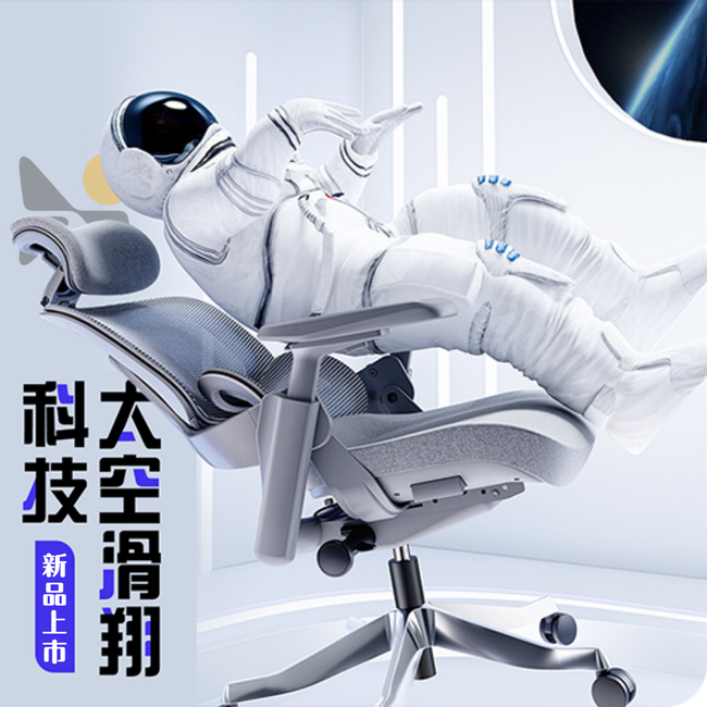 YOKA 佑客家具 |  -