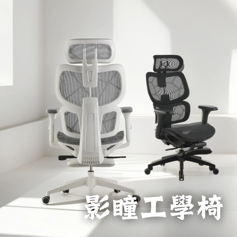 YOKA 佑客家具 |  - 