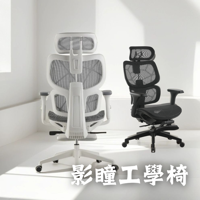 YOKA 佑客家具 |  -