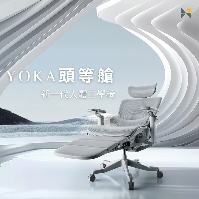 YOKA 佑客家具 |  -