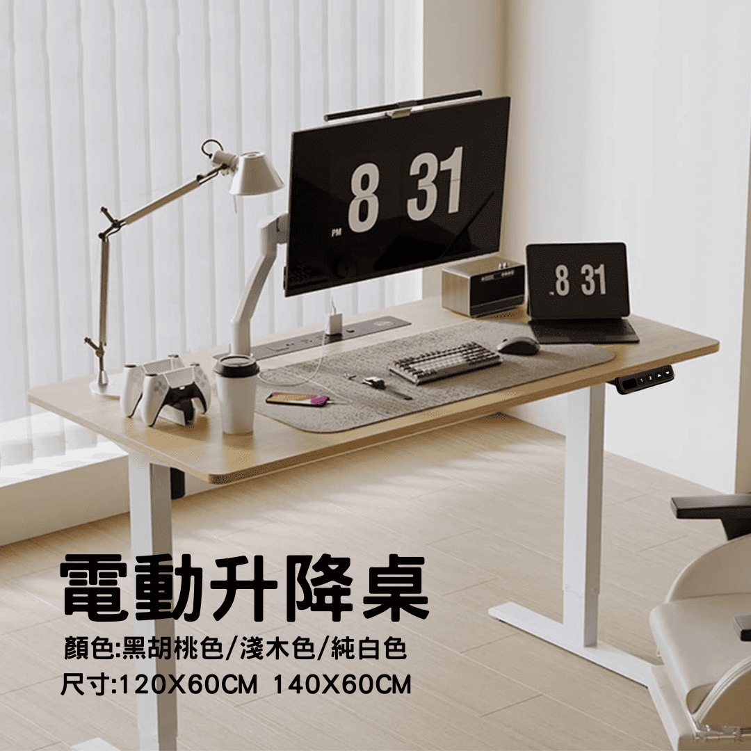 YOKA 佑客家具 |  - 