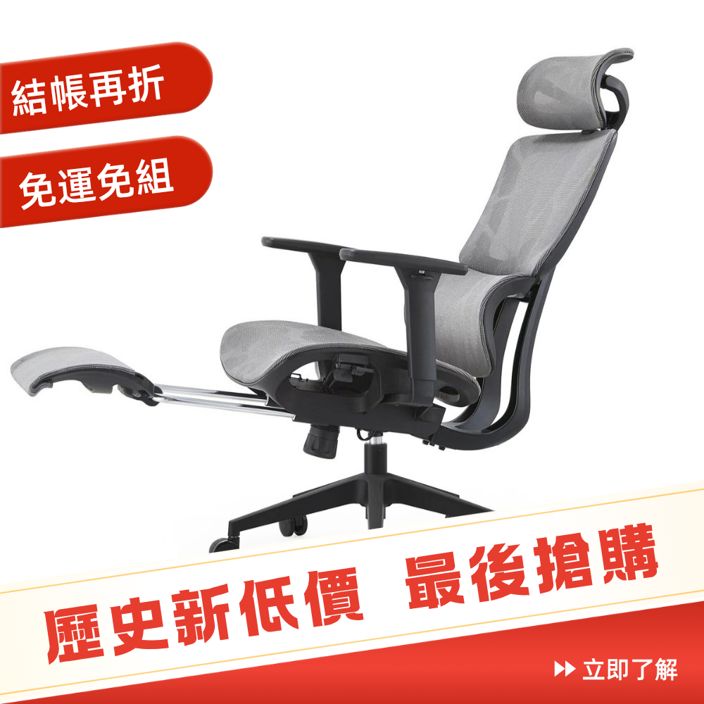 红色电商促销主图图片