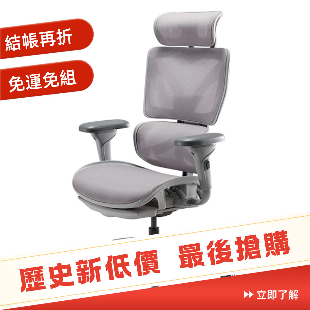 红色电商促销主图图片 (1)