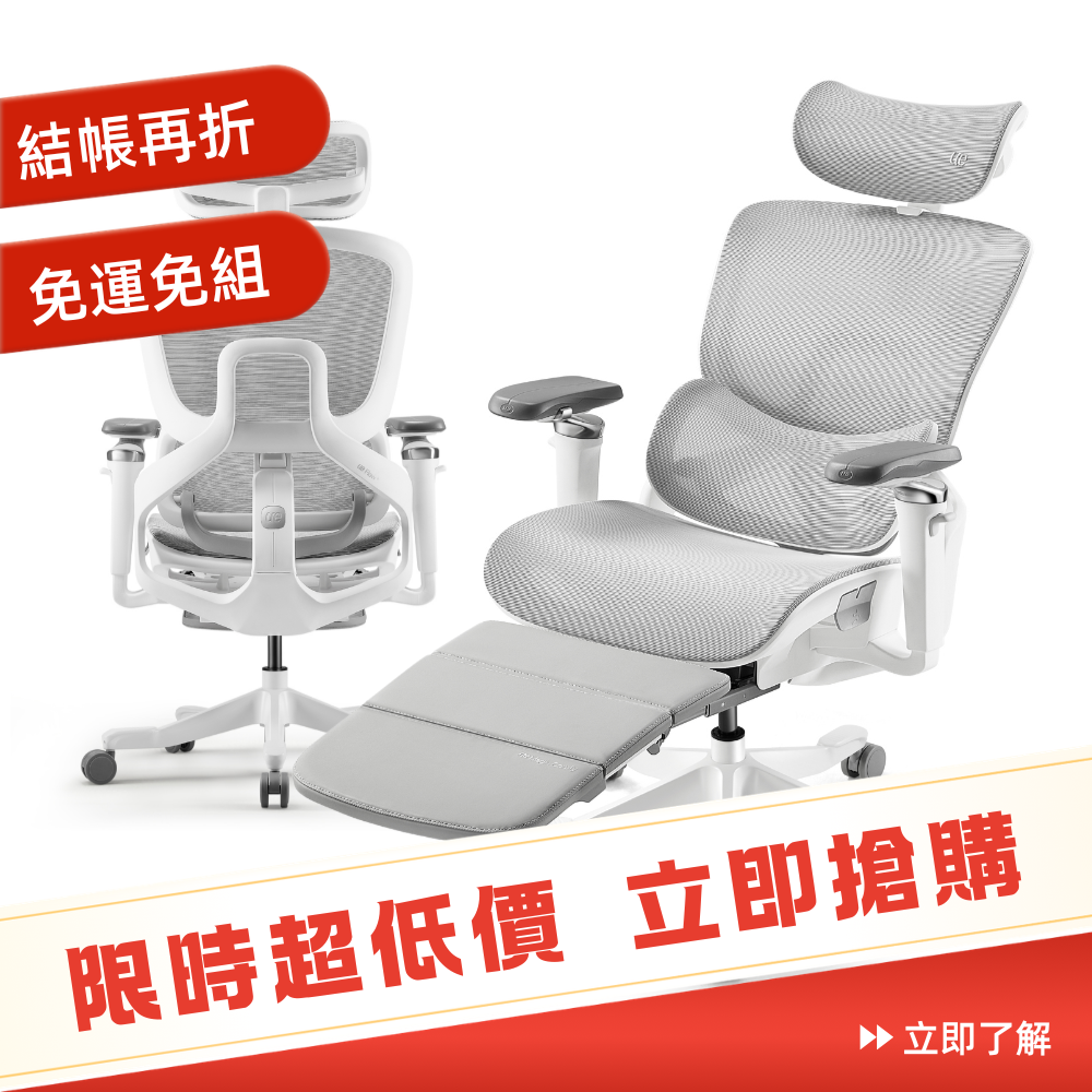 红色电商促销主图图片 (3)