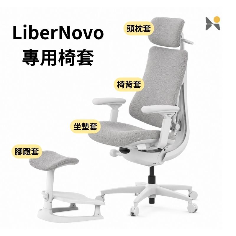 官網-特價主圖套框